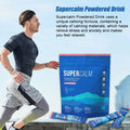 SUPERCALM Powdered Drink Mix Soothe Mind Relieve Anxiety Promote Muscle Recovery Electrolyte Vitamin Supplement for Relaxation