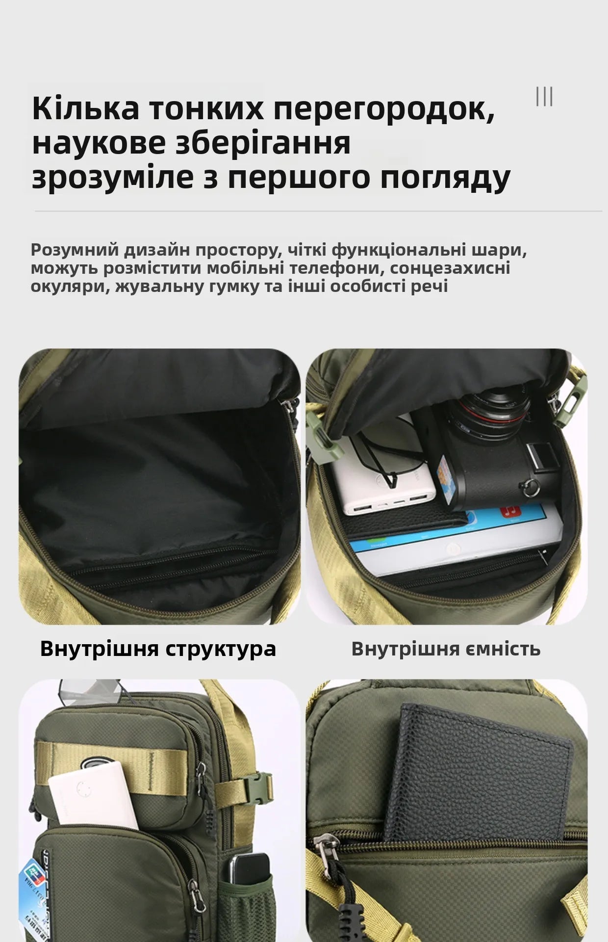 Fashionable Men's Crossbody Bag Student Casual Waist Bag Nylon Material Zipper Closure Soft Handle Multi-Compartment Pack