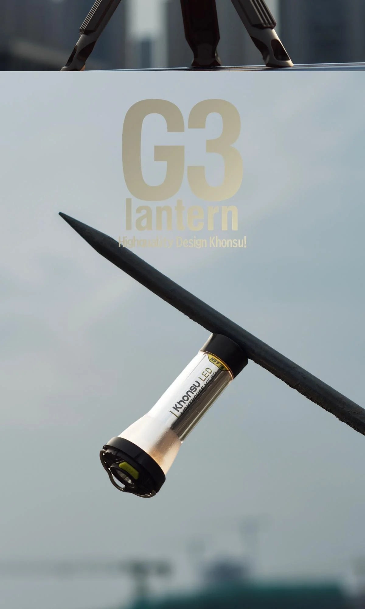 S75253d23aafe4efaa753603ffe484af7Q - MegaDeal