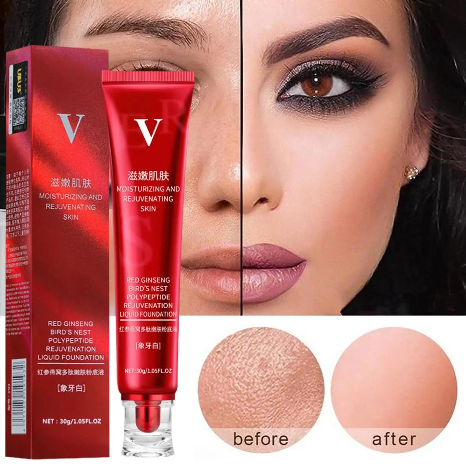 Red ginseng polypeptide rejuvenation liquid foundation with before and after smooth skin results
