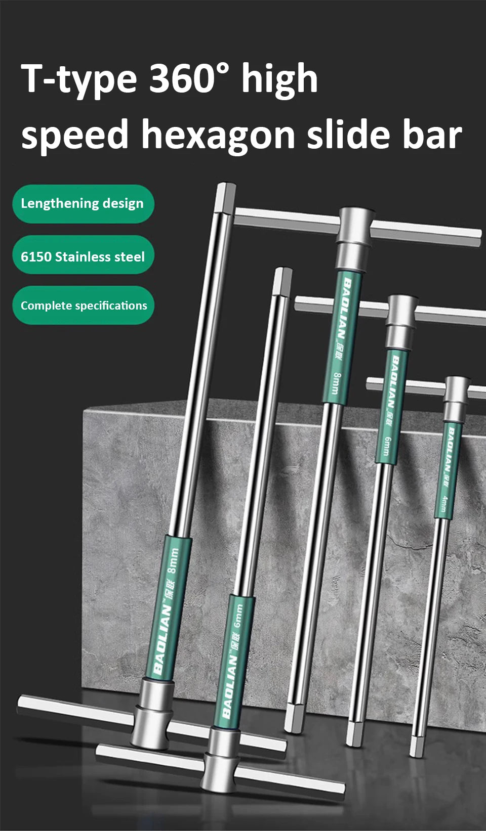 T/L Torx Screwdriver T-Type Allen Hex Wrench 2/2.5/3/3.5/4/4.5/5/6/8/10MM Extended T-Type Chrome Spanner Socket Wrench Hand Tool