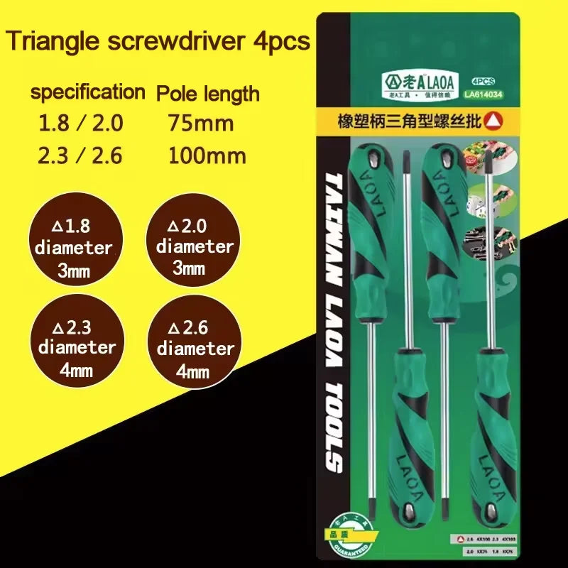 LAOA Special-shaped screwdriver Y-shaped U-shaped H triangle magnetic screwdriver socket screwdriver