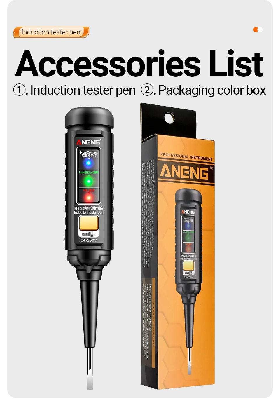 ANENG ST184 Digital Multimeter Clamp Meter True RMS Voltage Current Ohm Test+B15 Induction Tester Pen Electrician Detection Tool