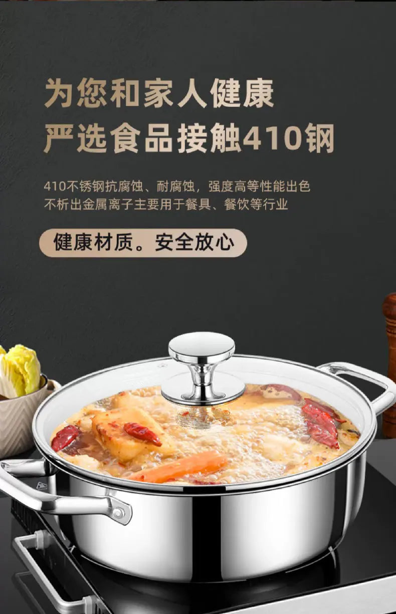 Stainless steel soup pot honeycomb non stick pot no oil fume household hot pot induction cooker gas stove universal