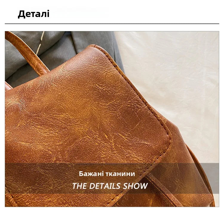 Compact Brown Retro Shoulder Bag Women's Spring Summer New Simple Artistic Match Double Rope Single Shoulder Bag Casual Style