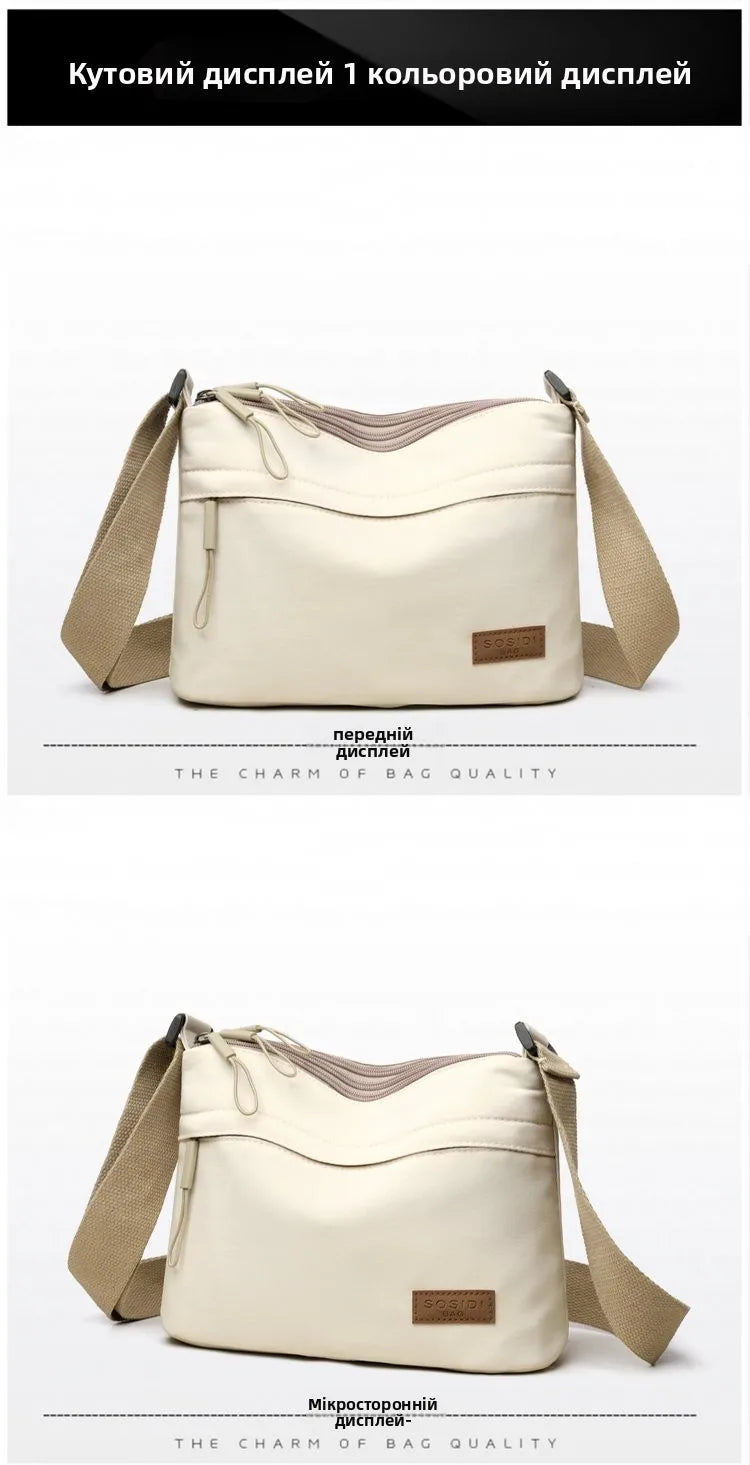 Large Capacity Nylon Bag Women's Casual Style Crossbody Shoulder Bag Portable Fashionable Single Strap Small Square Bag