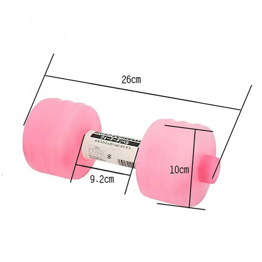 1kg Gym Weight Loss Exercise Women Comprehensive Home Water Dumbbells for Fitness Aquatic Barbell