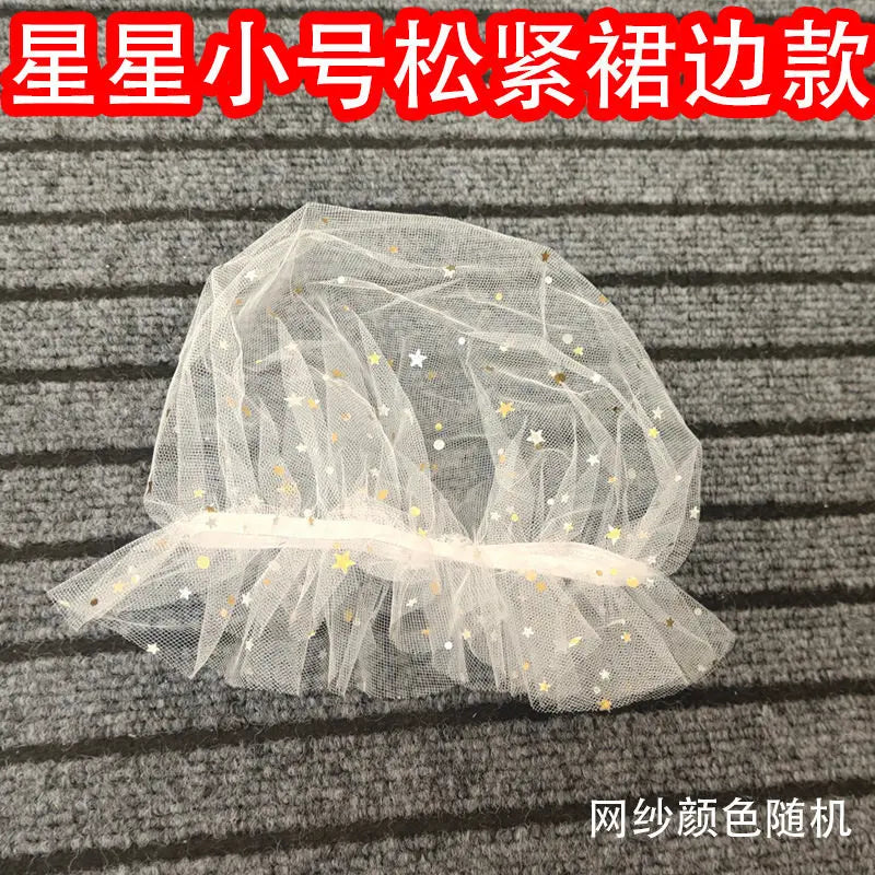 Comfortable Mesh Dog Mouth Cover Prevents Mess Eating Suitable for Small to Medium Dogs Prevents Biting And Licking