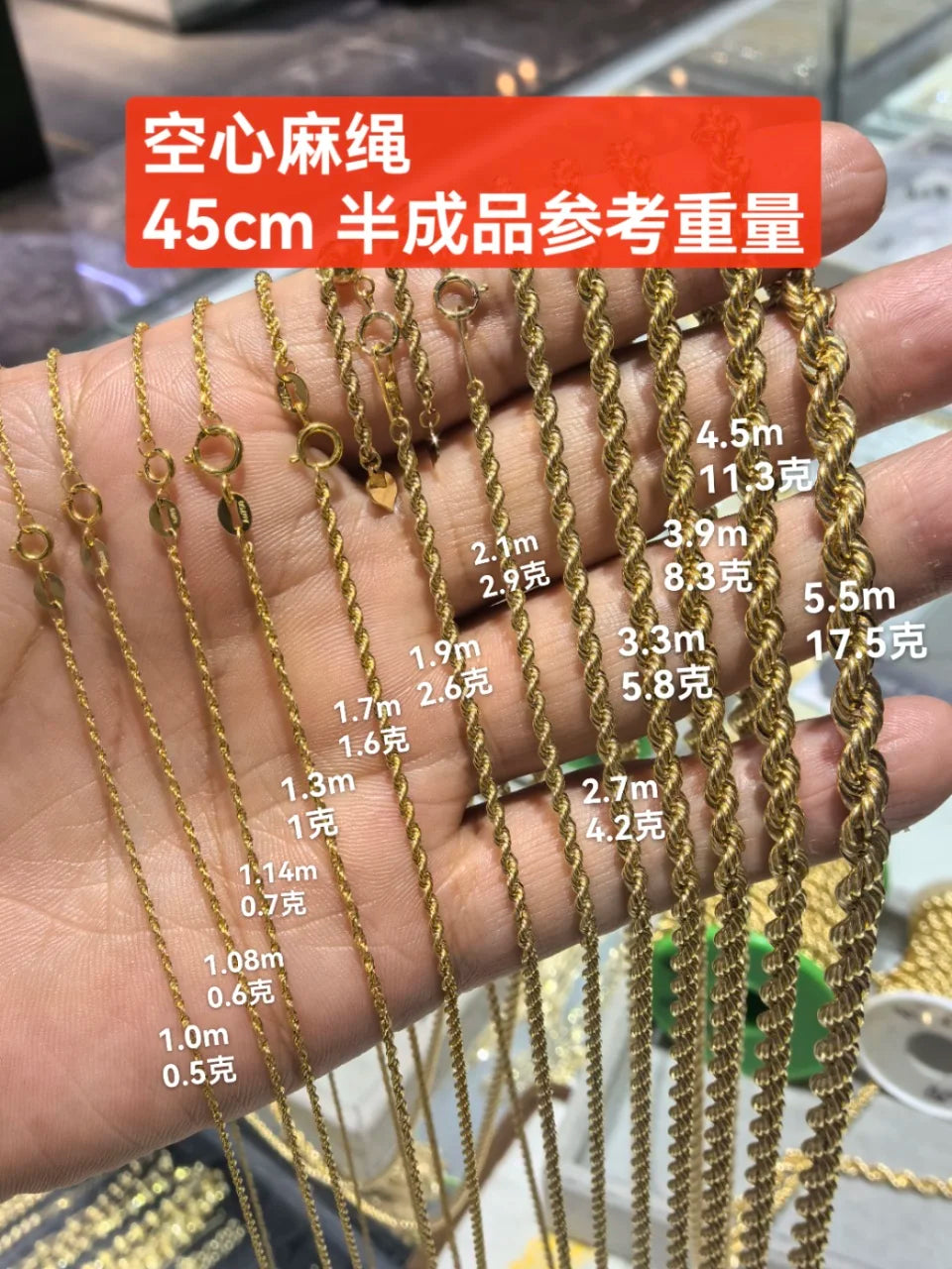 Sinya Pure 18k Au750 Gold Rope Chain Necklace Anklets Bracelets 100% Real Fine Jewelry For Women Ladies Mom Girls Best Gift