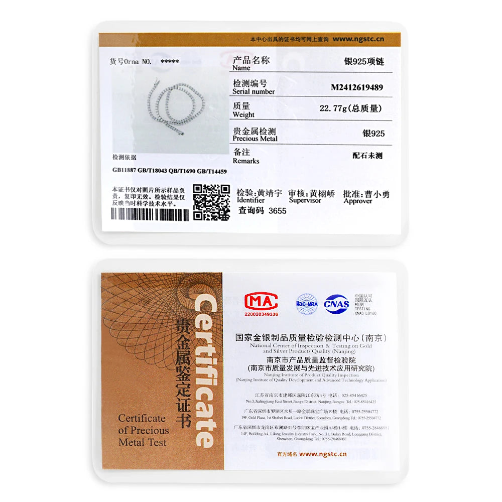 S932165bdb8224d138dc450dbe3c86b07x_f68efd4c-64f7-4d07-9d0f-eb7c0a1d9018 - MegaDeal