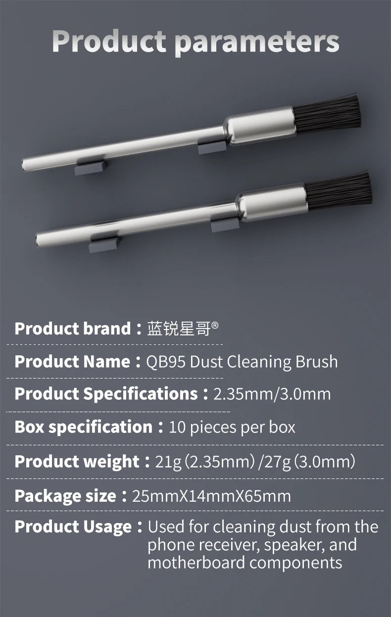 LANRUI QB95 Dust Cleaning Sticks 10PCS for Mobile Phone Repair Motherboard IC Pads Earpiece Speaker Cleaning Dust Removal Tool