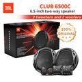 JBL Car Audio Speaker Door 6.5 Inch High Power CLUB6500C Speaker Treble Mid-Subwoofer Speaker Subwoofer Speaker Stereo Surround