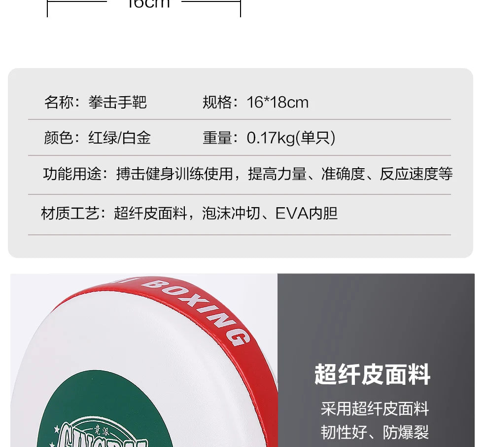 S96480c49ae94461db55b6b005e847a12D - MegaDeal
