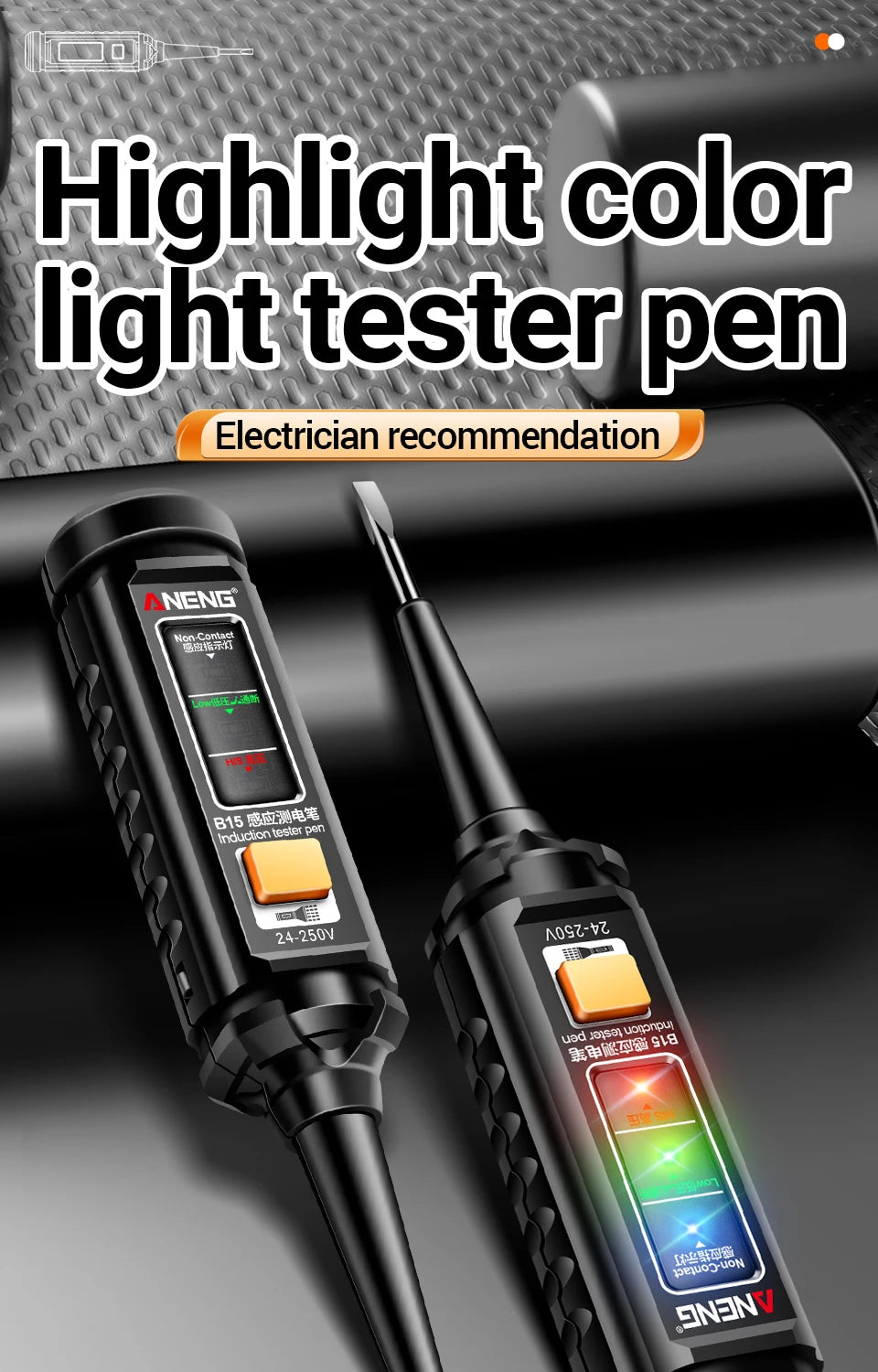 ANENG ST184 Digital Multimeter Clamp Meter True RMS Voltage Current Ohm Test+B15 Induction Tester Pen Electrician Detection Tool
