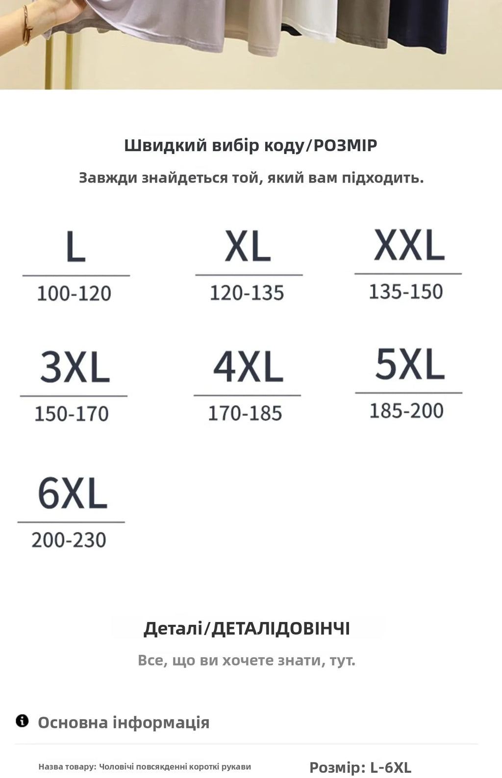 S9c0cb6b2800944f19290b4096bd381f8D - MegaDeal