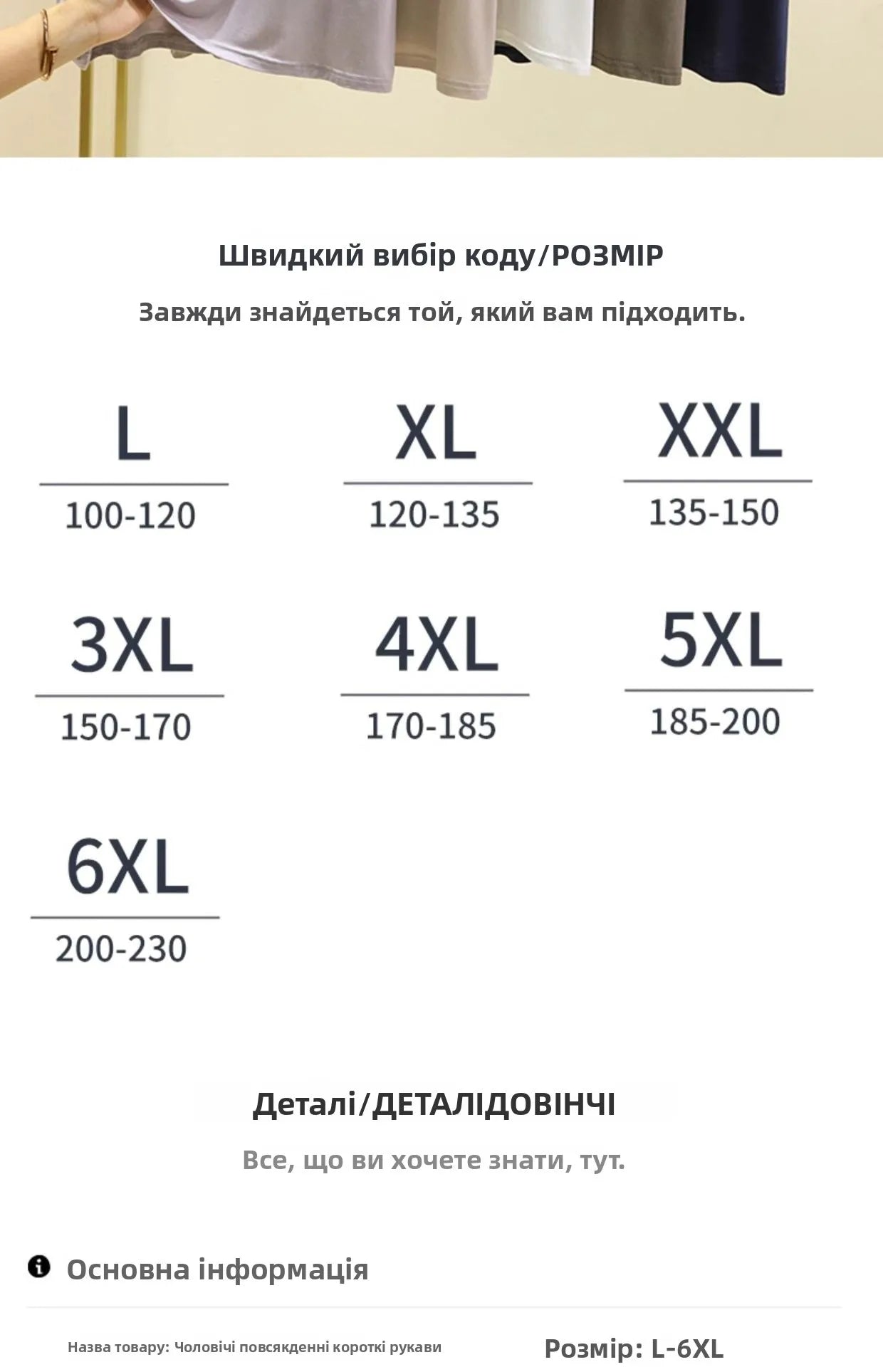 S9c0cb6b2800944f19290b4096bd381f8D - MegaDeal