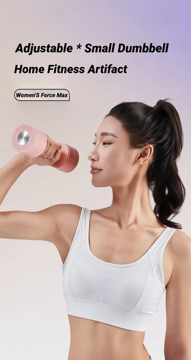 1Pair Adjustable 4In1 Dumbbell Set Ladies Fitness Home Small Thin Arm Weight Loss Equipment Dumbbells Multifunctional