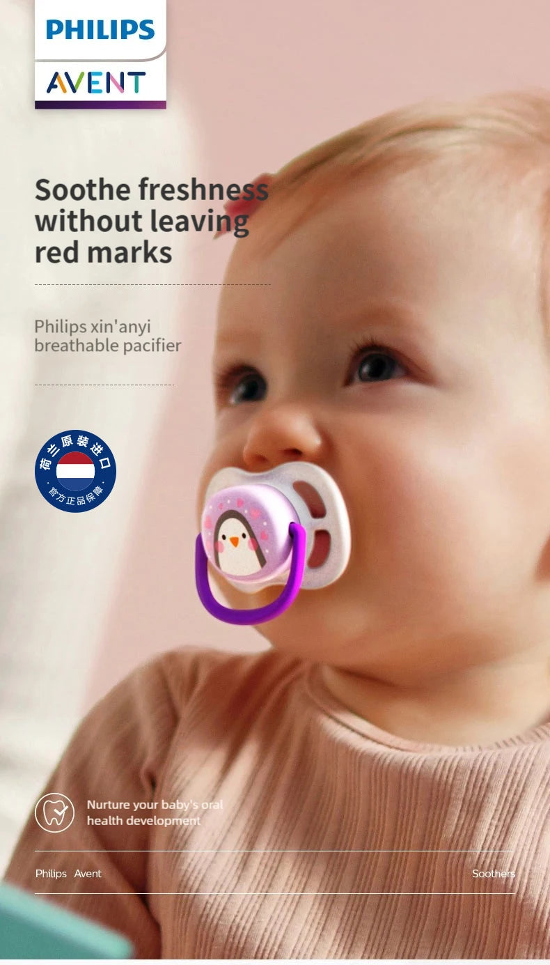 PHILIPS AVENT Silicone Nipple Pacifier Baby Toddler Soothe Kids Newborn Baby Silicone Teething Pacifier Orthodontic Nipples Baby