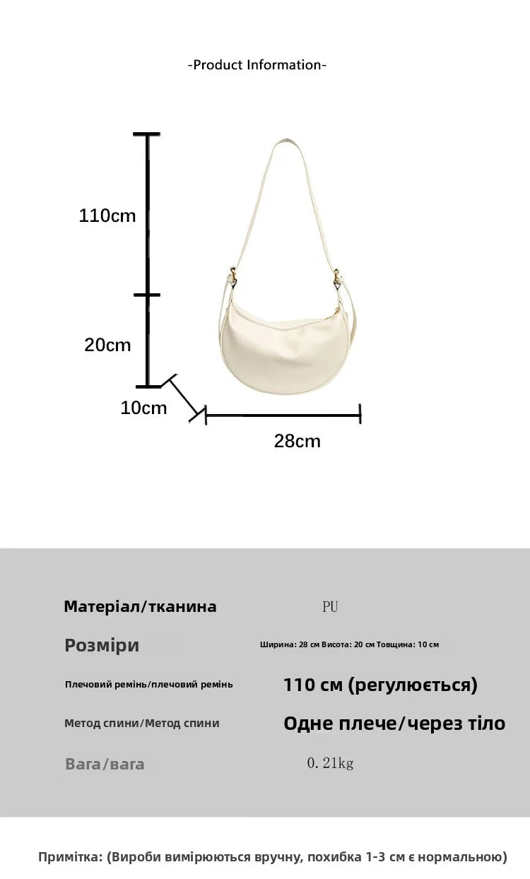 Retro Versatile Women's Shoulder Bag Simple Fashionable New Style Matching Dumpling Shape Crossbody Bag Trendy High-End Feeling