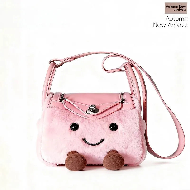 Cute Plush Pillow Crossbody Bag Women's Fashionable Versatile Doll Design Autumn Winter New Style Handbag Youthful Lock Buckle