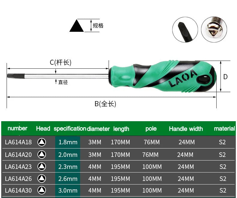LAOA Special-shaped screwdriver Y-shaped U-shaped H triangle magnetic screwdriver socket screwdriver