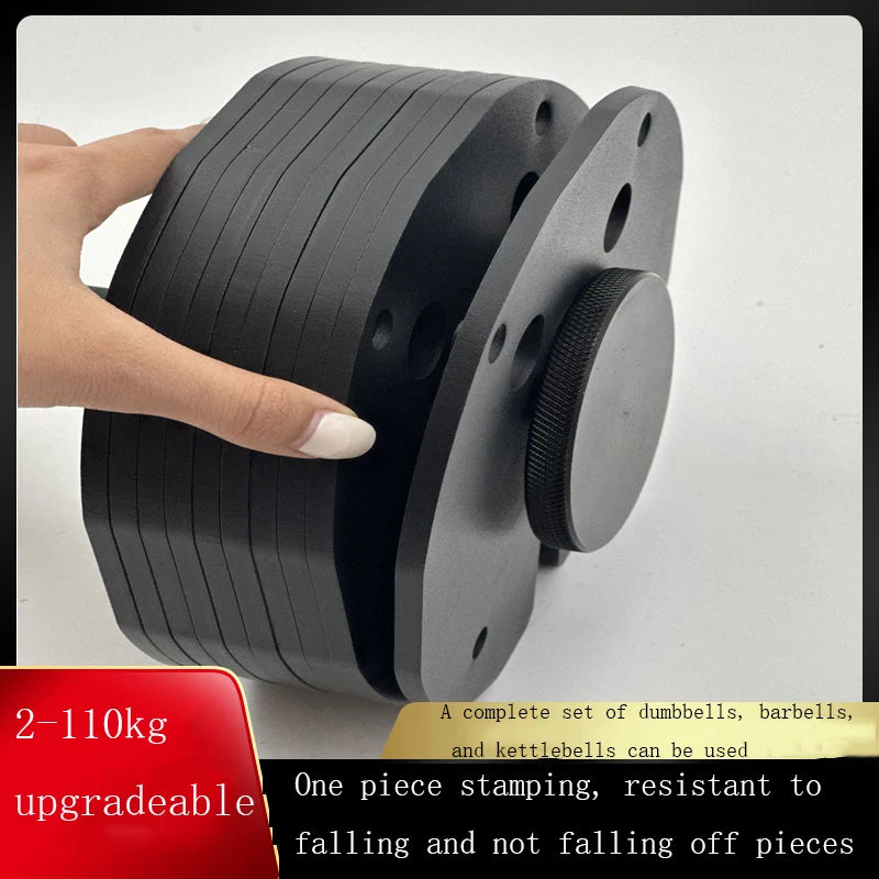 Quick Disassembly Plug-in Adjustable Dumbbells Multifunctional Men's Fitness Arm Muscle 1kg Incremental Steel Dumbbell