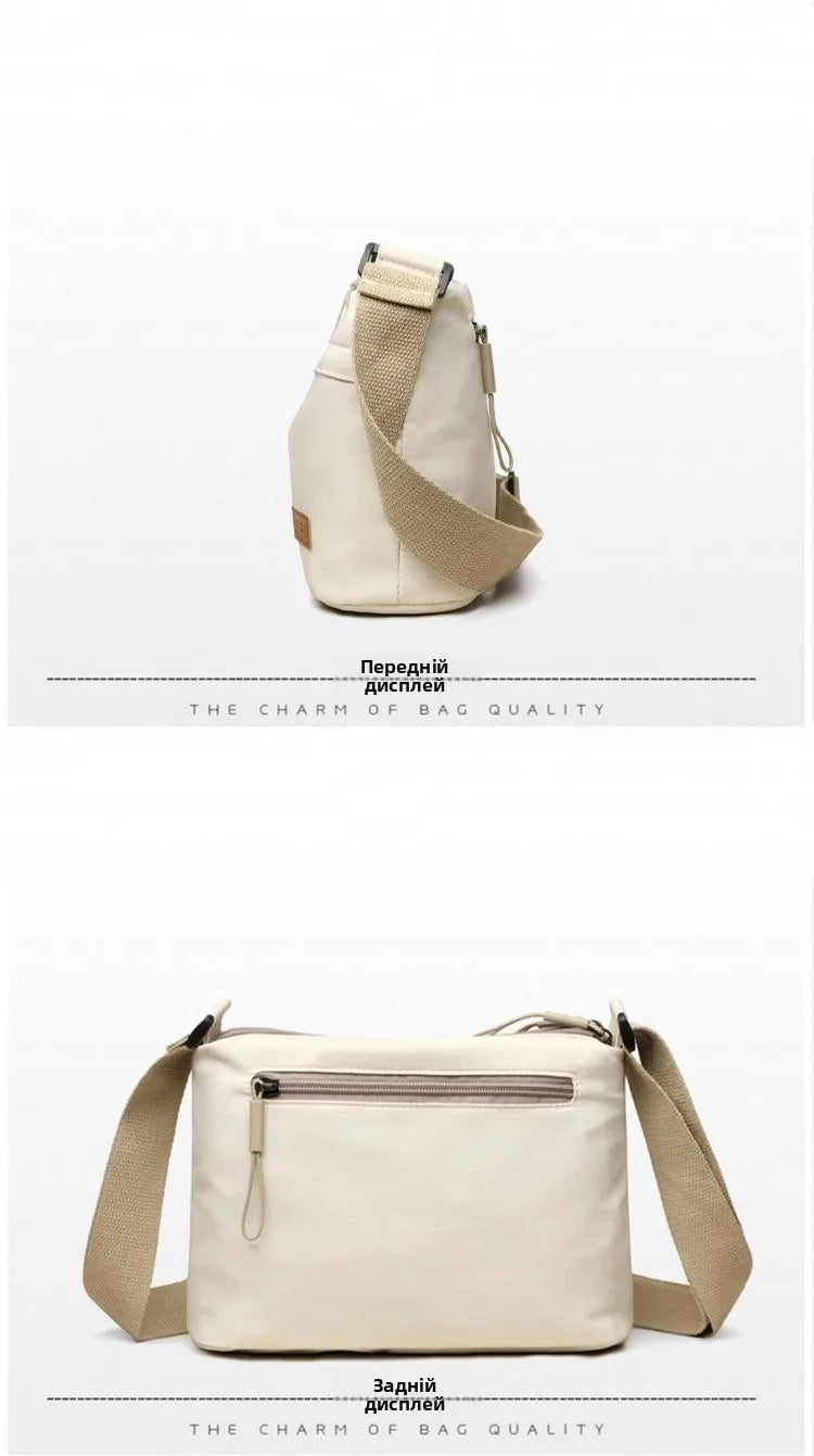 Large Capacity Nylon Bag Women's Casual Style Crossbody Shoulder Bag Portable Fashionable Single Strap Small Square Bag