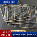 Sb45daa7b4f394a4791134fb66bf41873s - MegaDeal