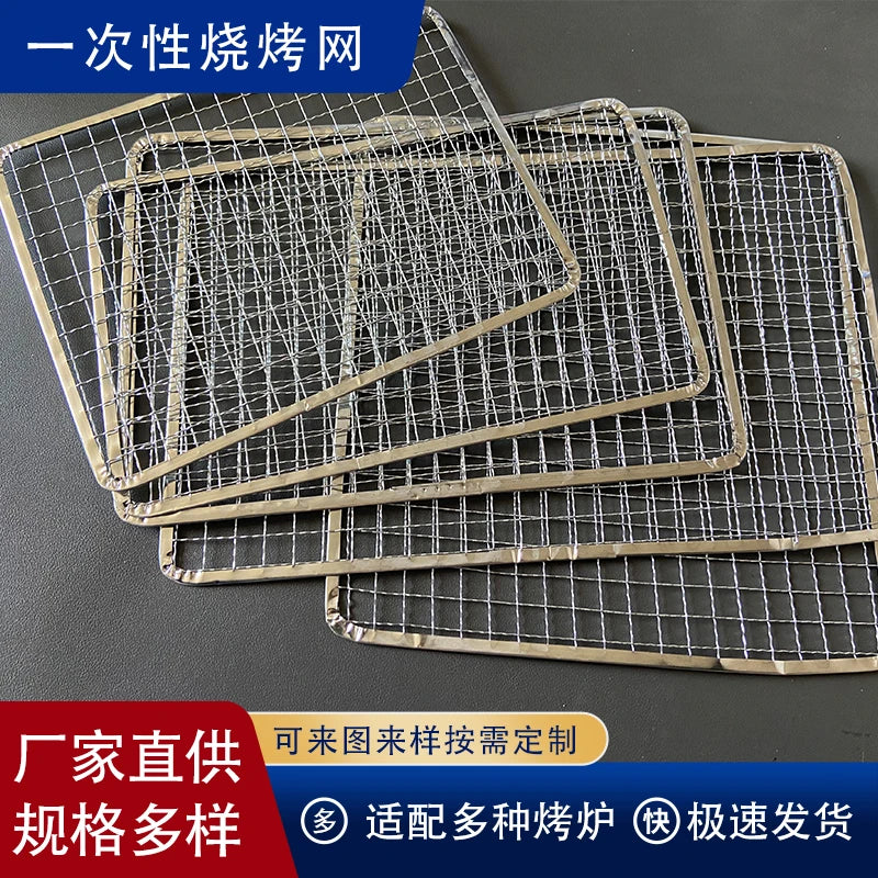 Sb45daa7b4f394a4791134fb66bf41873s - MegaDeal