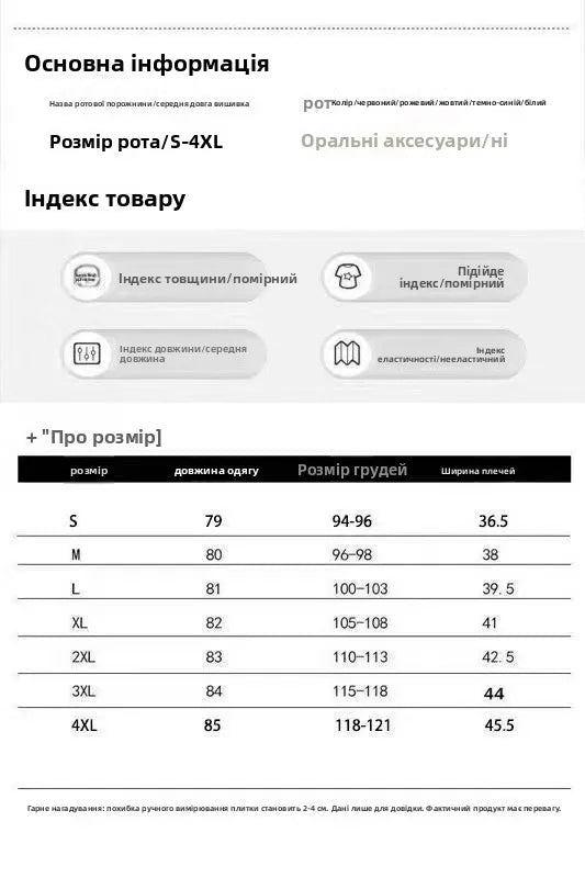 Sb5c89c4bb4a64f2f8ef280795f84ae2cg - MegaDeal