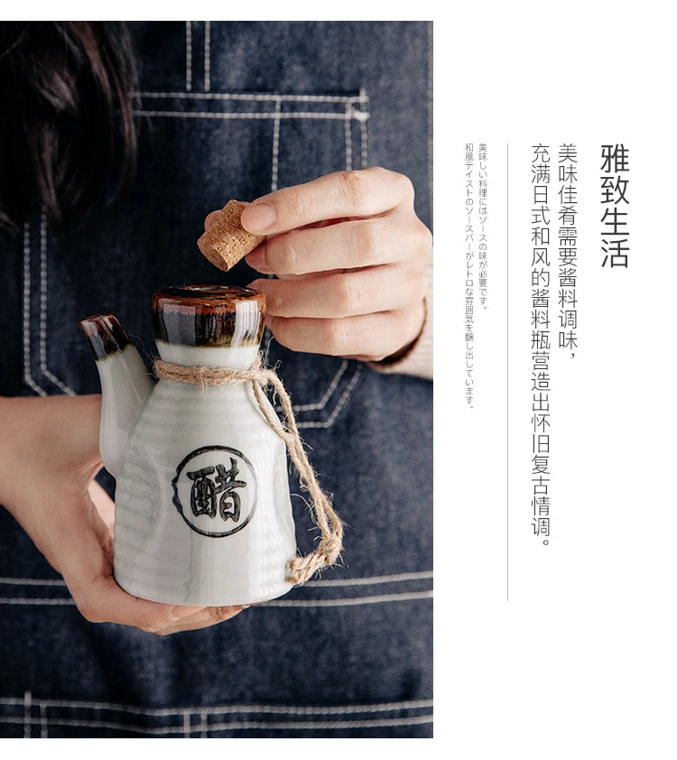 Japanese restaurant ceramic seasoning jar Seasoning jar soy sauce pot bottle mini small tableware