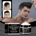 Long Lasting Hair Styling Wax For Men Strong Hold Hairstyle Finished Hair Styling Clay Mud Salon Hair Cream Refreshing Hair Wax