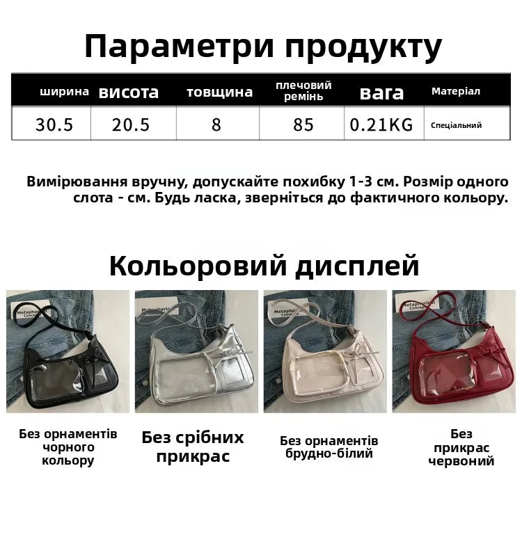 Design Sensation Single Shoulder Slant Crossbody Bag Basic Model Grain Bag Pain Bag for Girls Soft Synthetic Leather Sq...