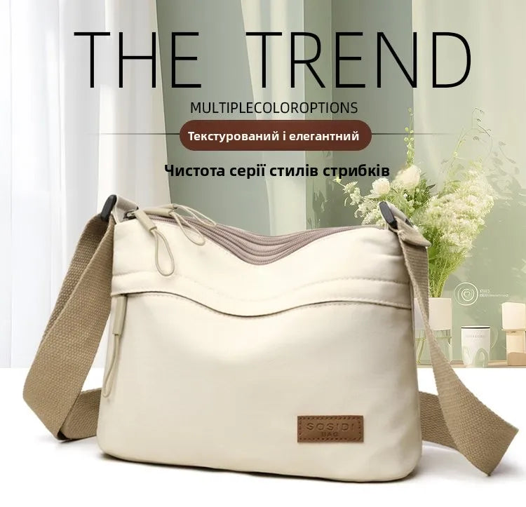 Large Capacity Nylon Bag Women's Casual Style Crossbody Shoulder Bag Portable Fashionable Single Strap Small Square Bag