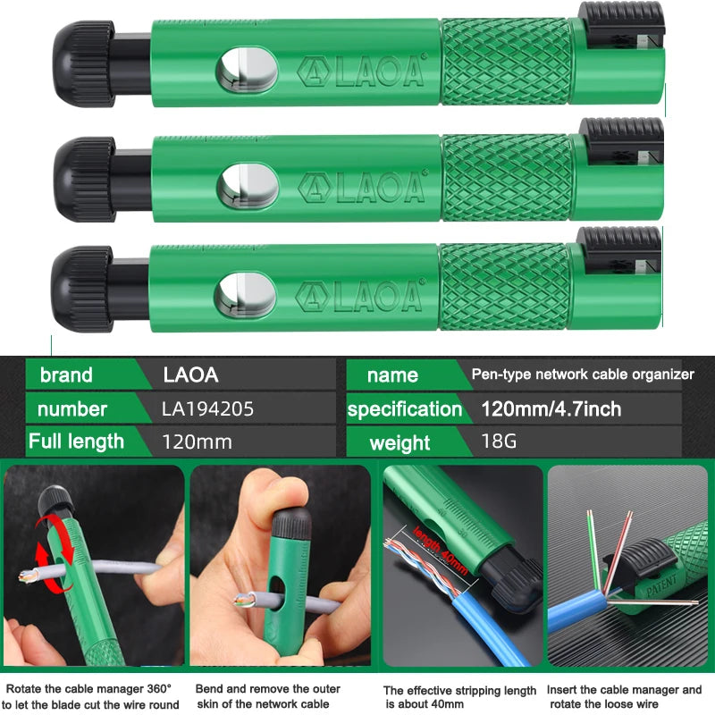 LAOA Professional pen-type network cable straightener, super five, six or seven types of network cable splitter