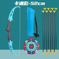 Sbf5b7de01cb4420a83e69c7408e83d6bG - MegaDeal