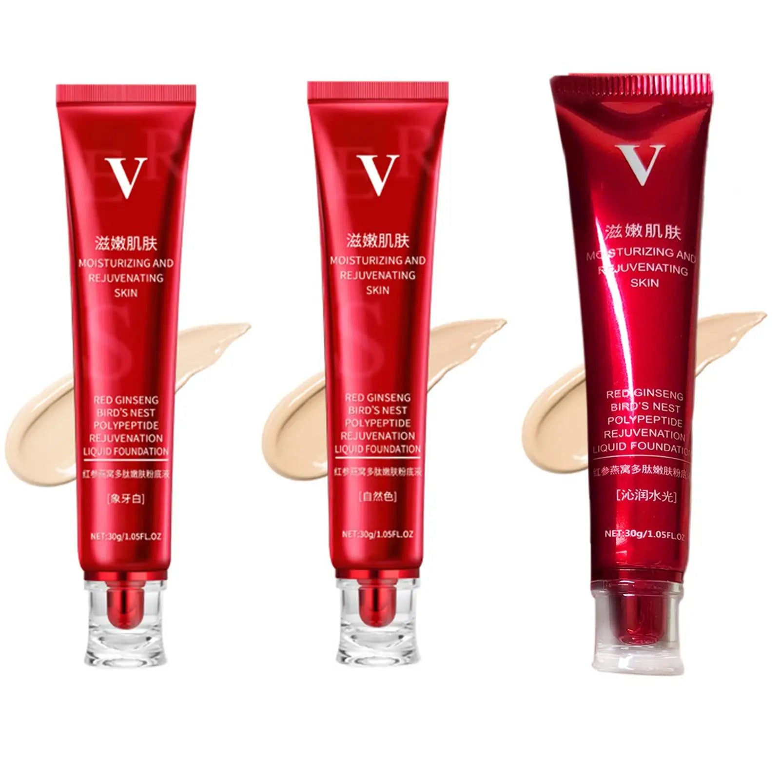 Red skincare foundation tubes with moisturizing liquid swatches, labeled for rejuvenating skin.