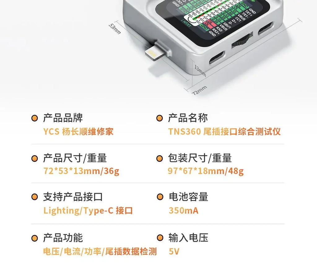 Détecteur 3-en-1 Prise Téléphone iOS USB-C Jack