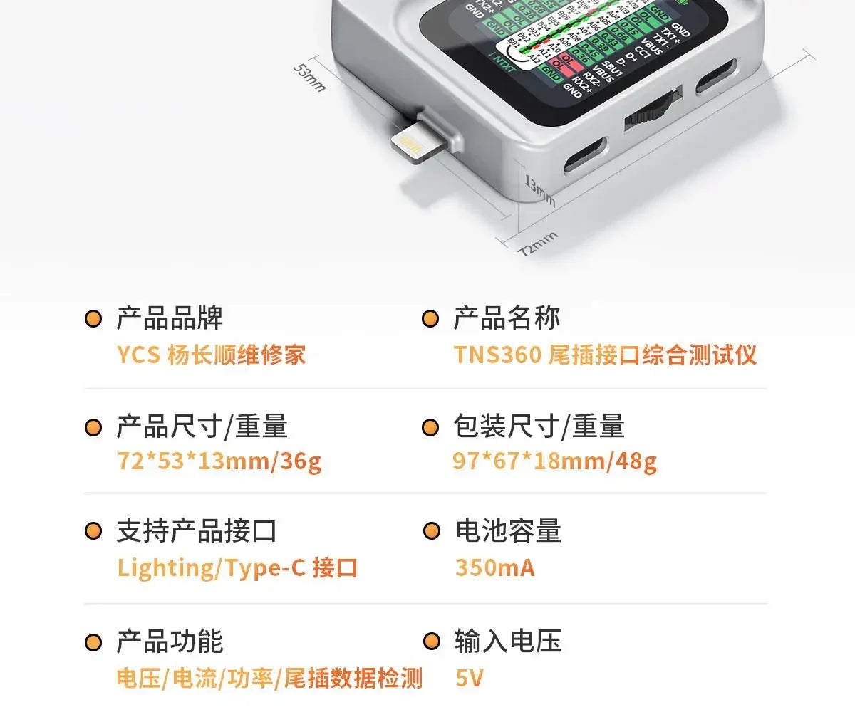 Détecteur 3-en-1 Prise Téléphone iOS USB-C Jack