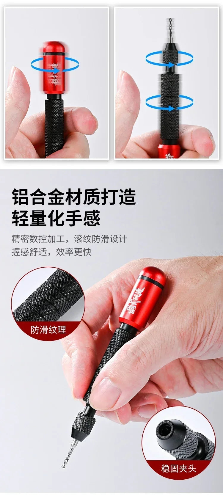 MSWZ MS-091 Portable Hand Drill Assembly Model Drilling Tools Model Craft Tools for Military Model Building Hobby DIY Tools
