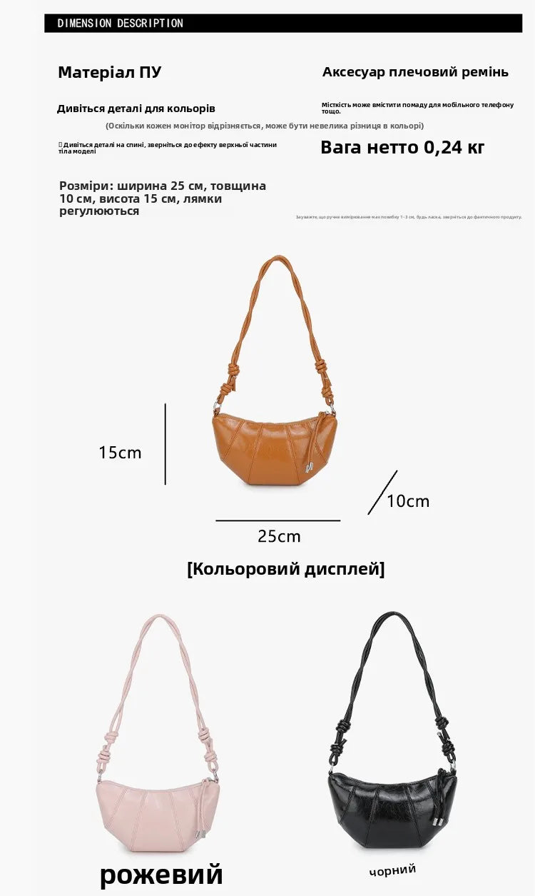 Casual Dumpling Shaped Large Capacity Shoulder Bag for Women 2026 New Style Soft Handle Single Strap Crossbody Luxury Bag