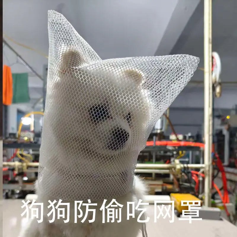 Comfortable Mesh Dog Mouth Cover Prevents Mess Eating Suitable for Small to Medium Dogs Prevents Biting And Licking
