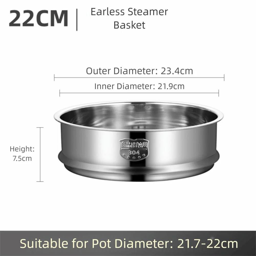 New 304 Stainless Steel Steamer Basket Thickened 16-32cm Food Steam Rack Generic Safe Material Drain Basket Home Cooking