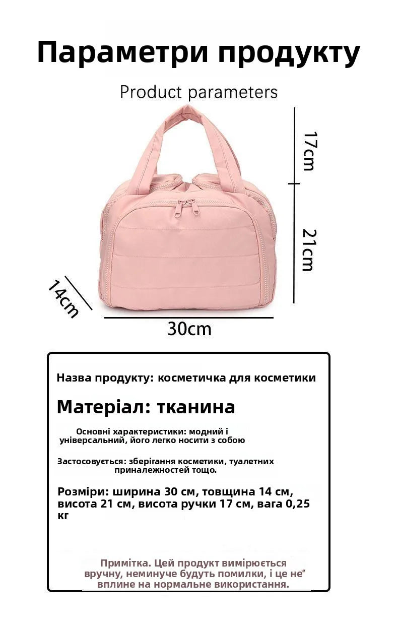 Portable Large Capacity Waterproof Cosmetic Storage Bag Handheld Travel Toiletry Bag Cosmetic Bag Durable Leather Bag