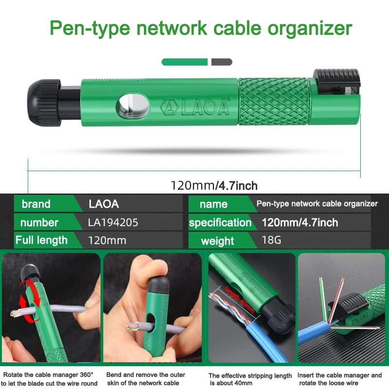 LAOA Professional pen-type network cable straightener, super five, six or seven types of network cable splitter