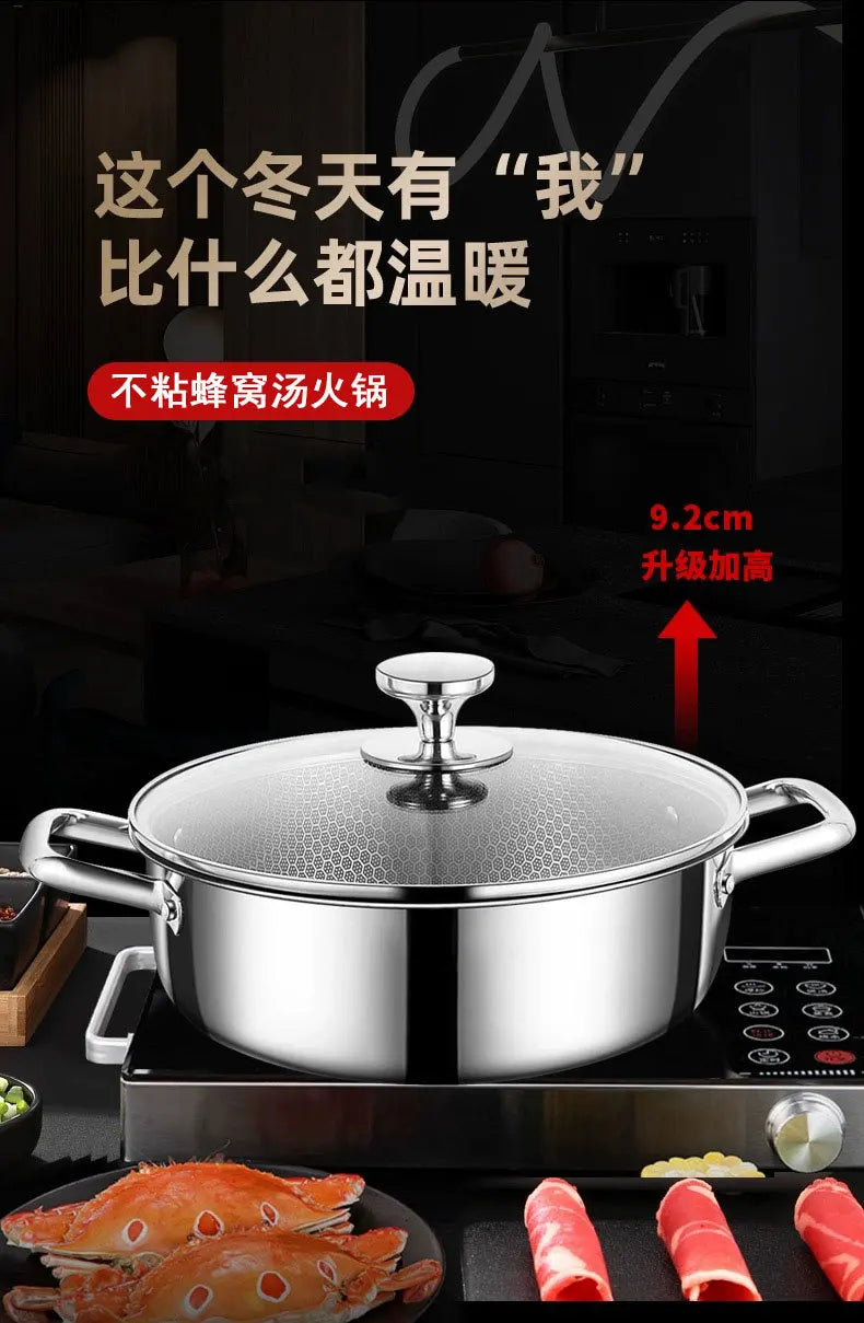 Stainless steel soup pot honeycomb non stick pot no oil fume household hot pot induction cooker gas stove universal