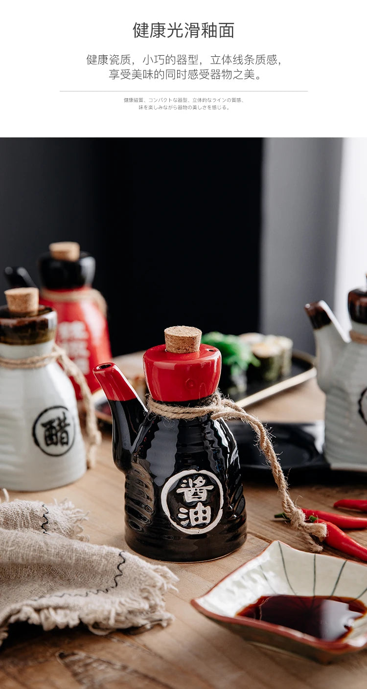 Japanese restaurant ceramic seasoning jar Seasoning jar soy sauce pot bottle mini small tableware