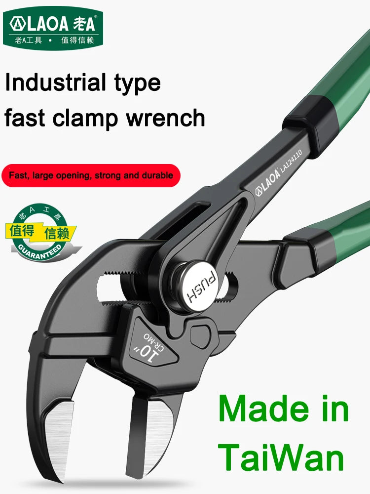 LAOA Clamp Type Wrench Pipe Pliers Parallel Clamping Mouth Multi-Purpose 7" 10" Adjustable Wrench Manual Clamping Household Tool