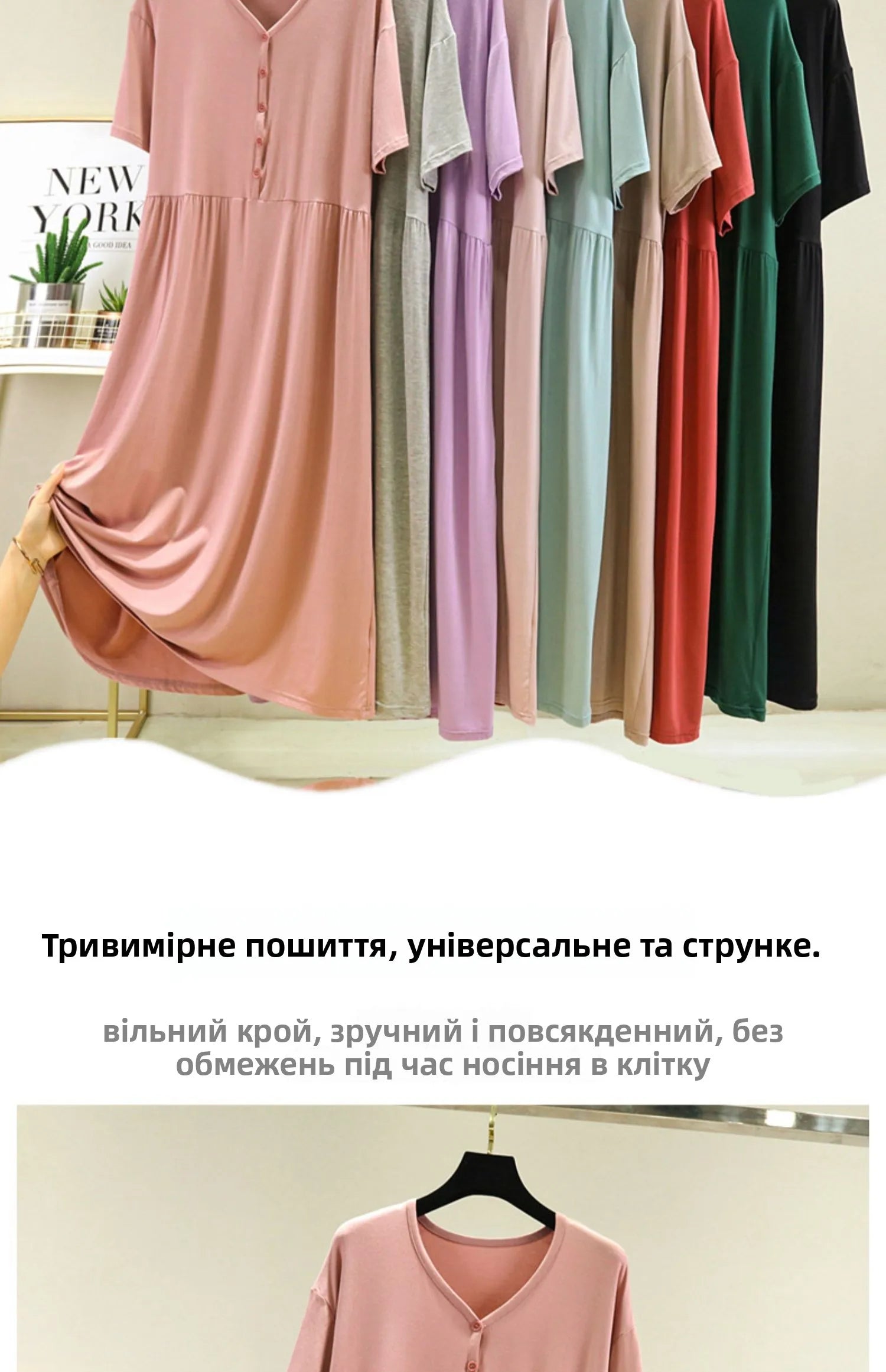 Se1a53458472a415d97211b27cc79f20fT - MegaDeal