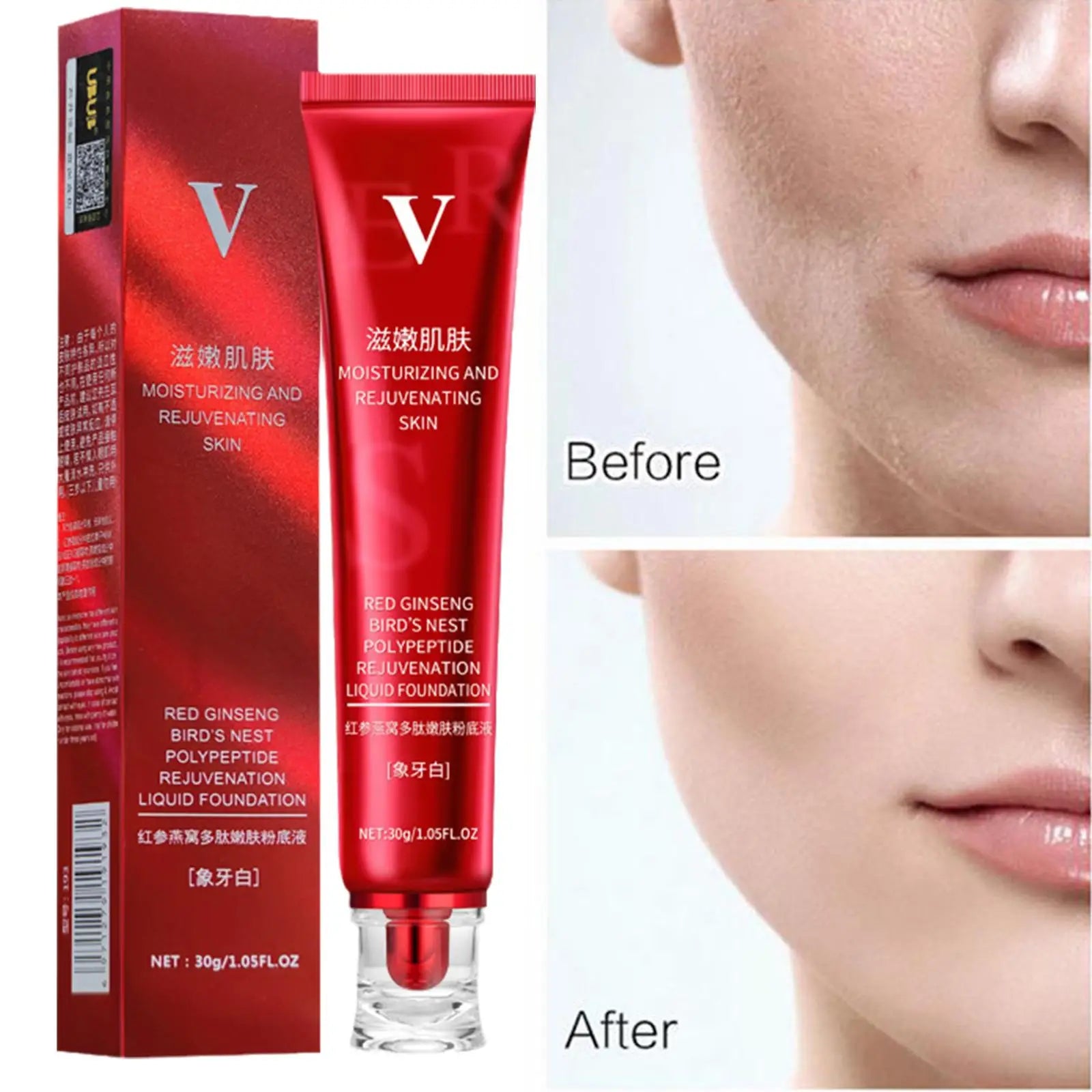Red Ginseng Bird's Nest polypeptide liquid foundation tube and box beside before and after skin results.